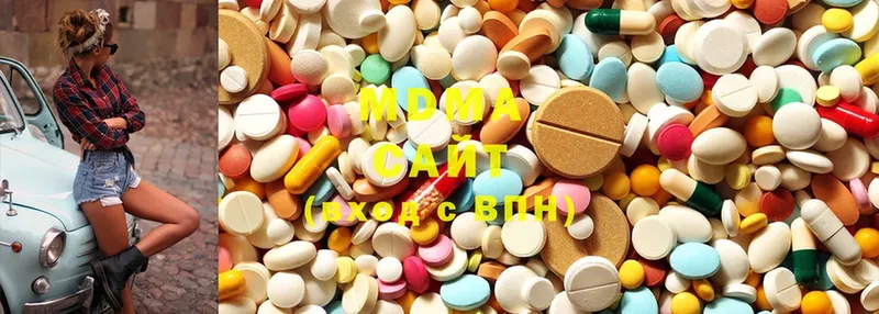 MDMA кристаллы  наркота  Балахна 